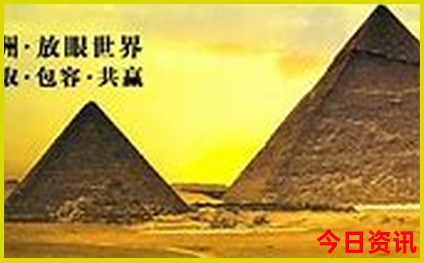 马拉加必去十大景点